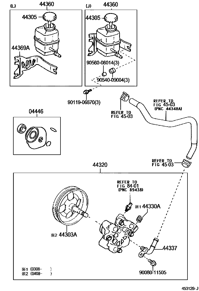 Toyota CAMRY 叶片泵和储油罐(动力转向) EPC diagram — 453129J