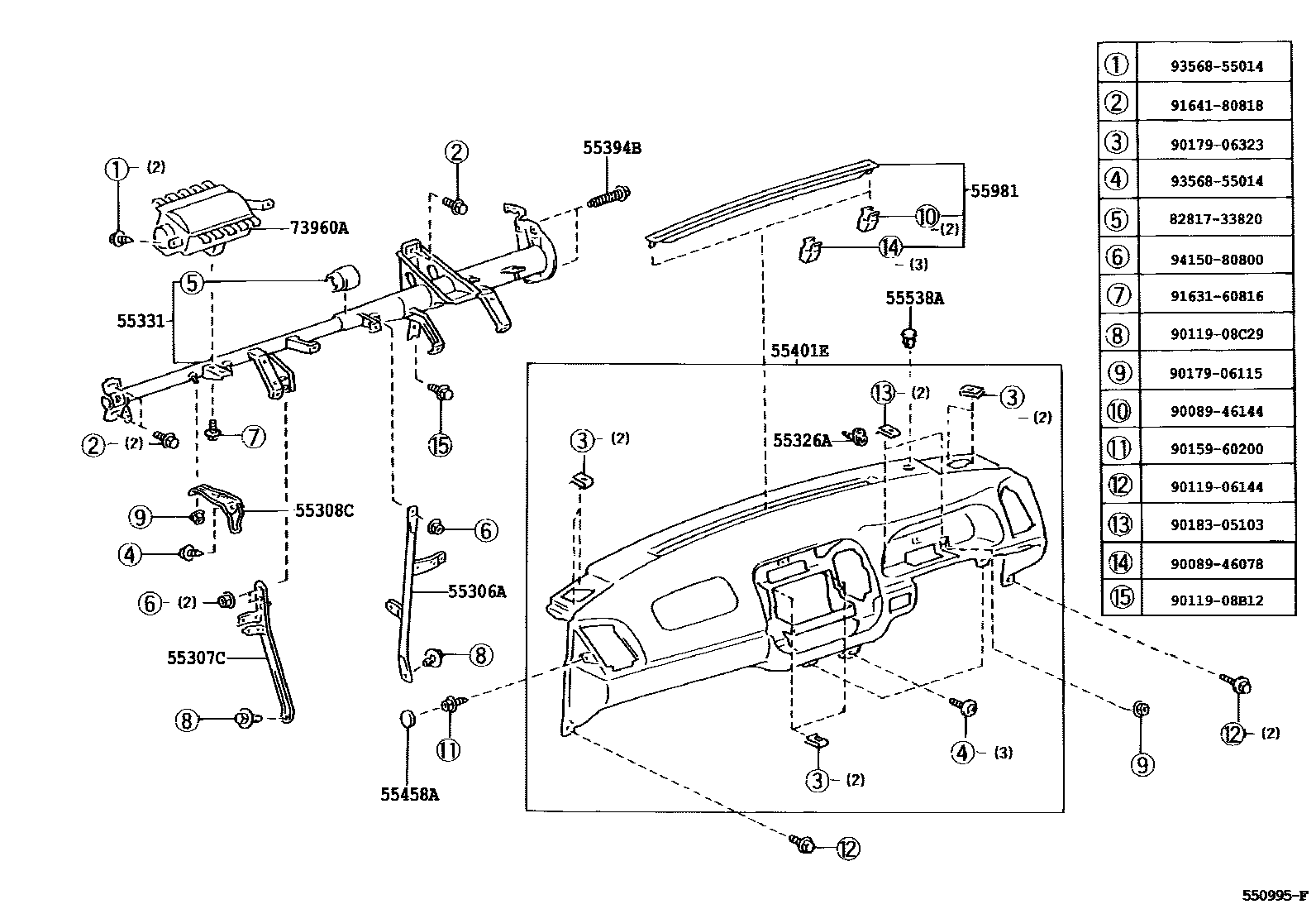 Toyota CAMRY 仪表板和手套箱 EPC diagram — 550995F