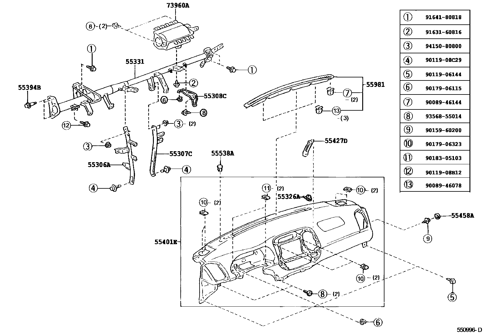 Toyota CAMRY 仪表板和手套箱 EPC diagram — 550996D