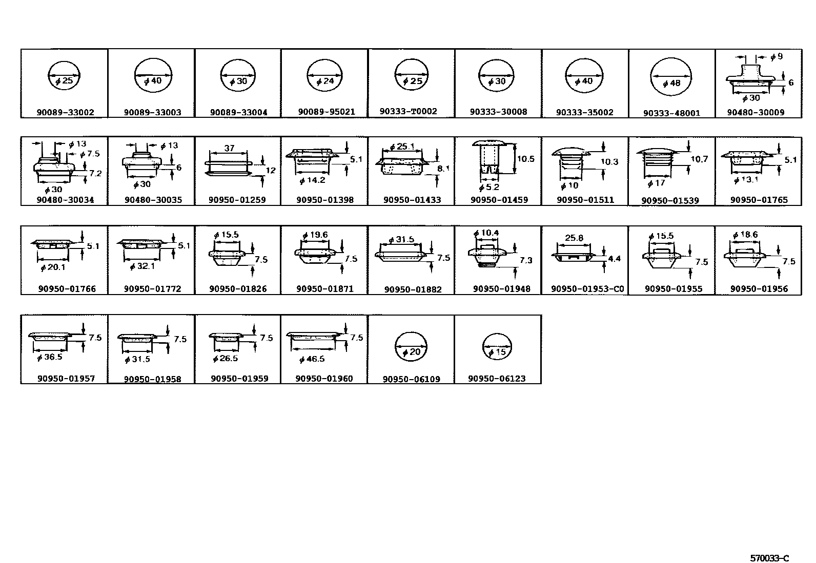 Toyota CAMRY hole plug EPC diagram — 570033C
