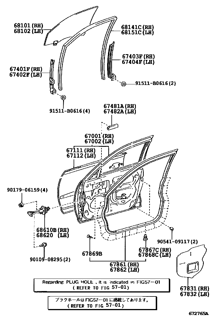 Toyota CAMRY 前门板和前门玻璃 EPC diagram — 672765A
