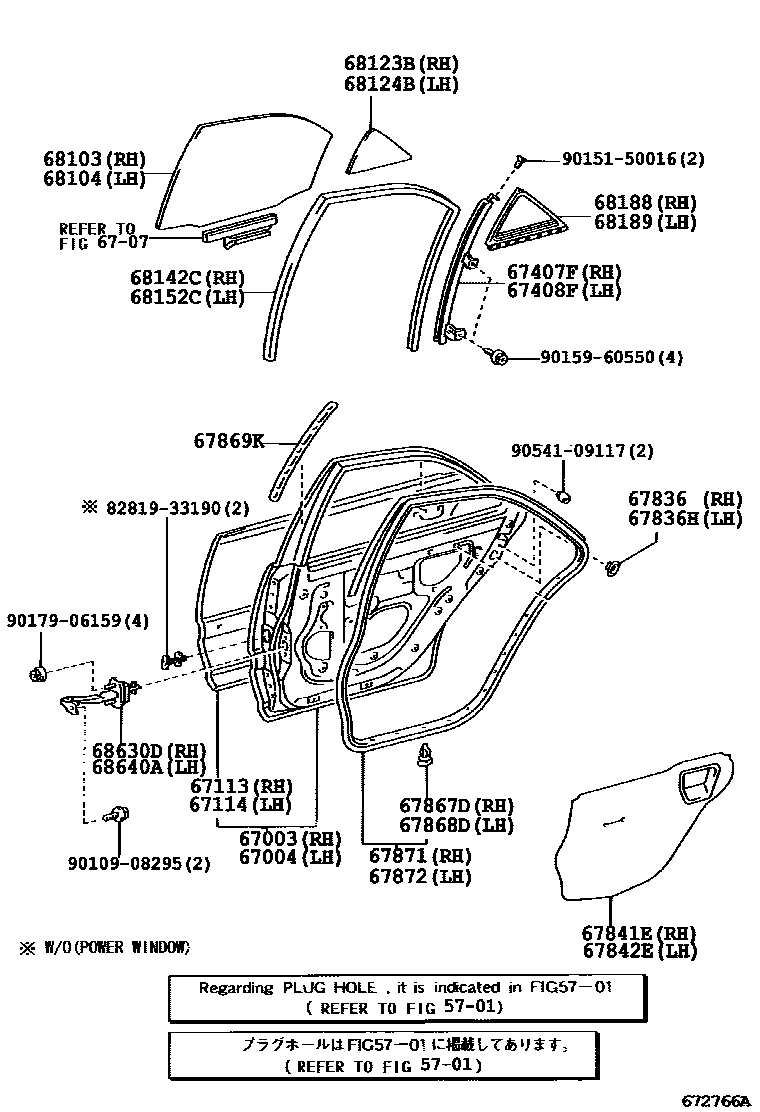 Toyota CAMRY 后门板和后门玻璃 EPC diagram — 672766A