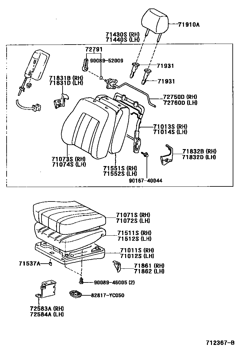 Toyota CAMRY 前排座椅和座椅滑轨 EPC diagram — 712367B