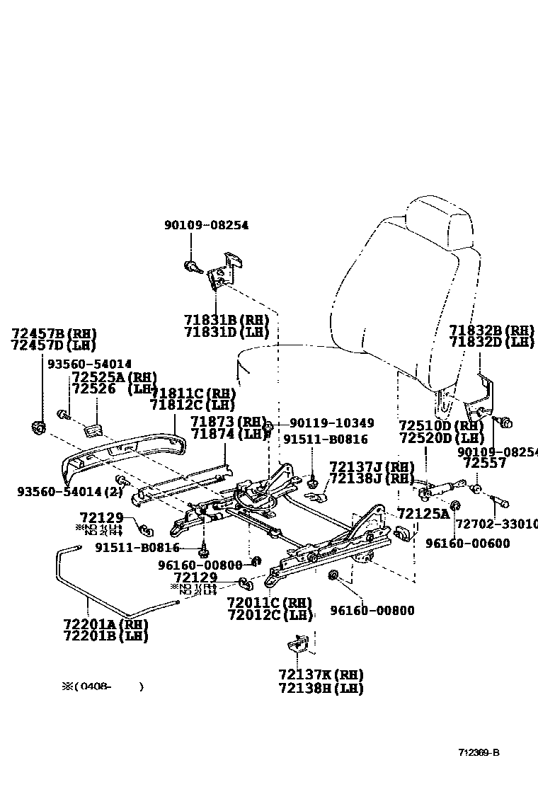 Toyota CAMRY 前排座椅和座椅滑轨 EPC diagram — 712369B