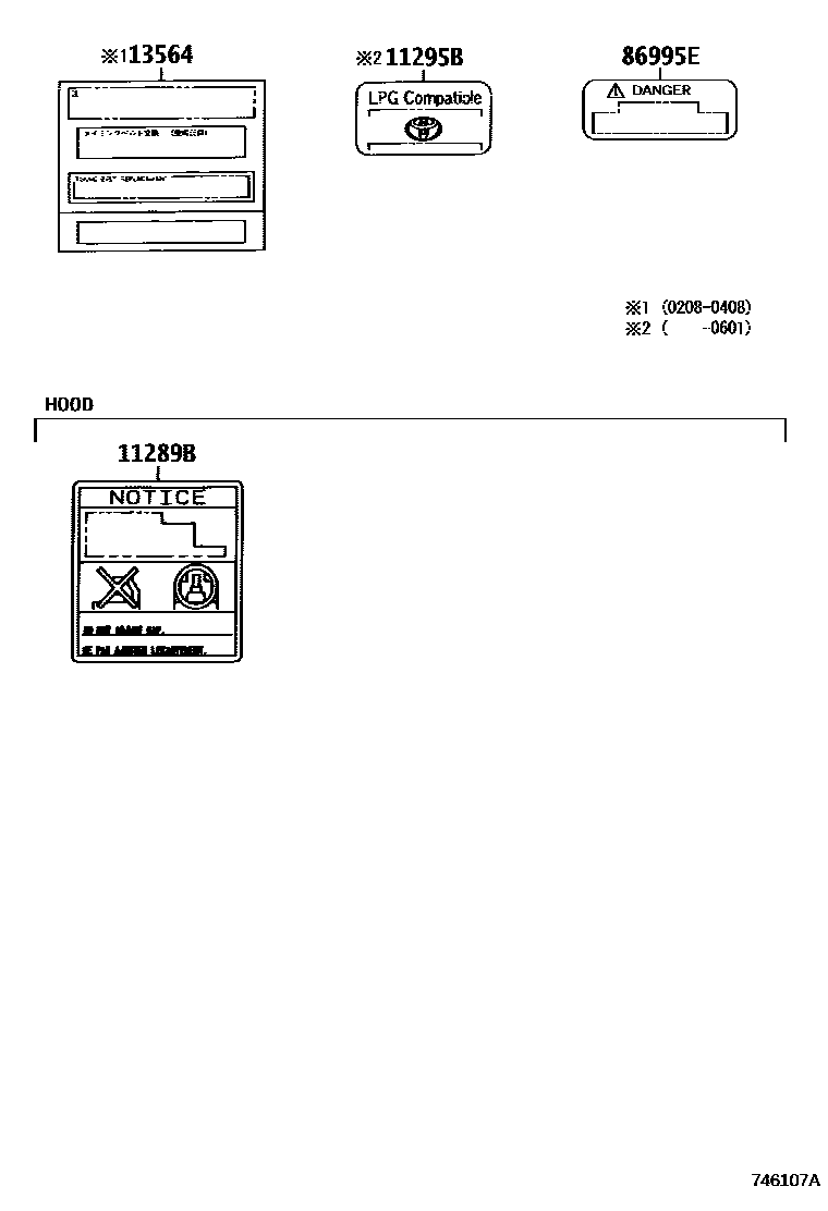 Toyota CAMRY 警示铭牌(车外和车内) EPC diagram — 746107A
