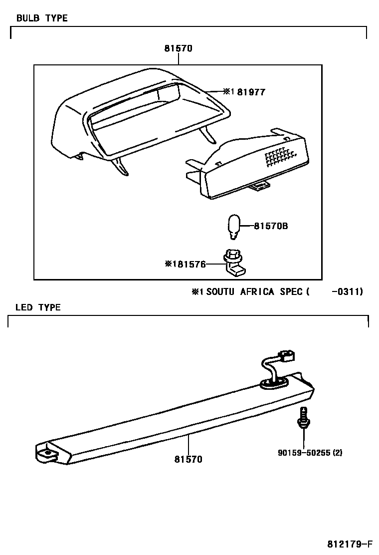 Toyota CAMRY 高位刹车灯 EPC diagram — 812179F