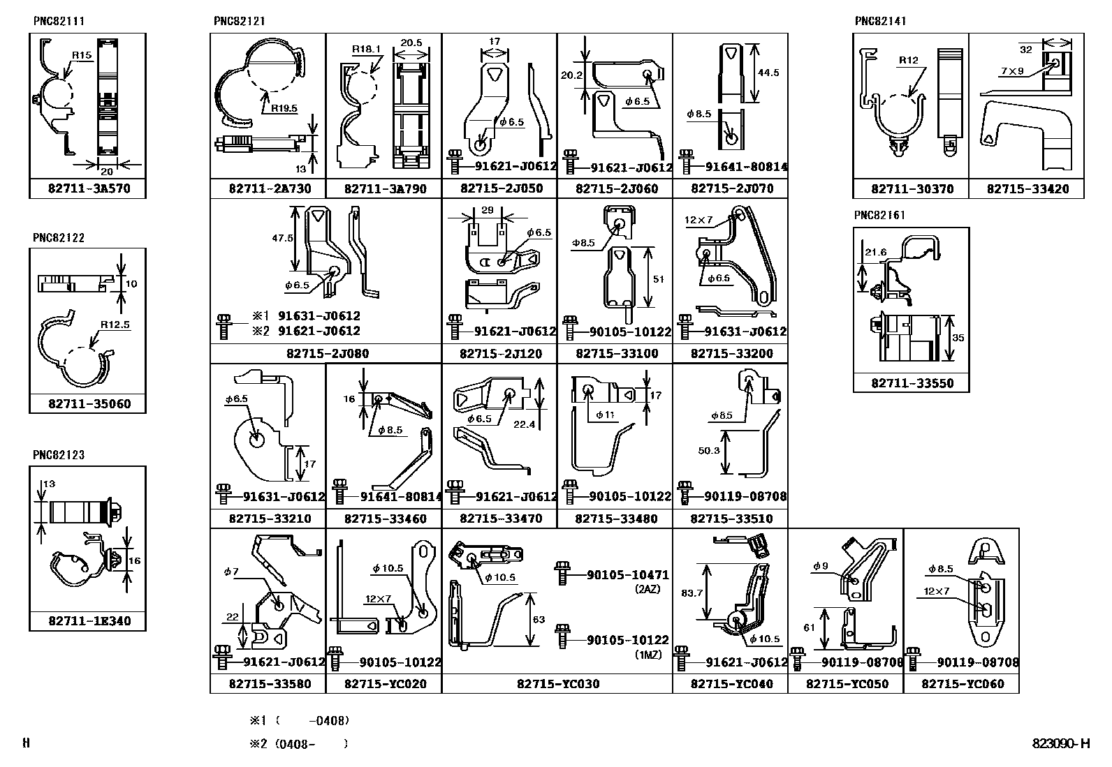 Toyota CAMRY 线束和卡夹 EPC diagram — 823090H