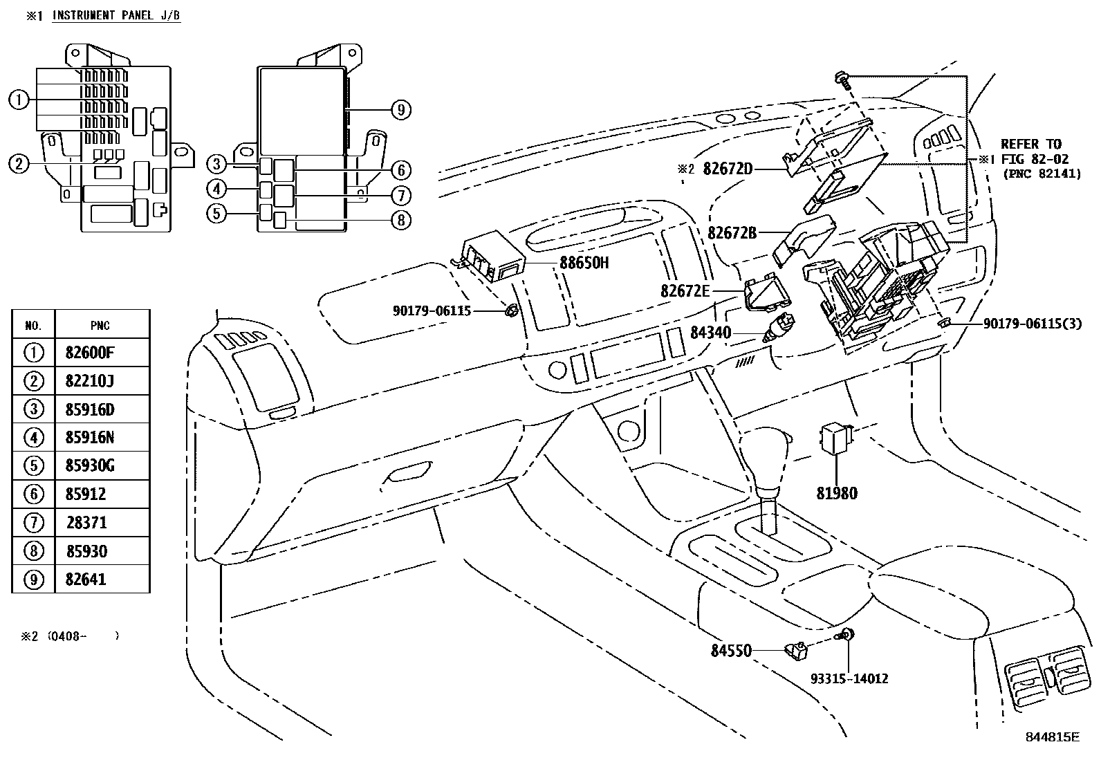 Toyota CAMRY 开关和继电器和ECU EPC diagram — 844815E