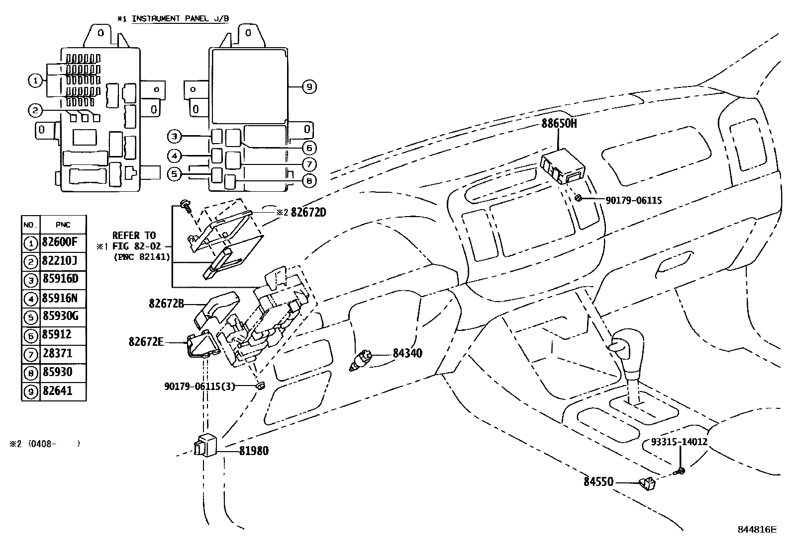 Toyota CAMRY 开关和继电器和ECU EPC diagram — 844816E