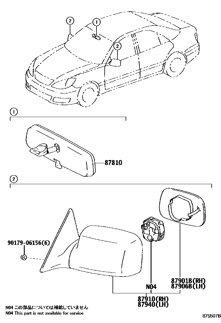 Toyota CAMRY 后视镜 EPC diagram — 875507B