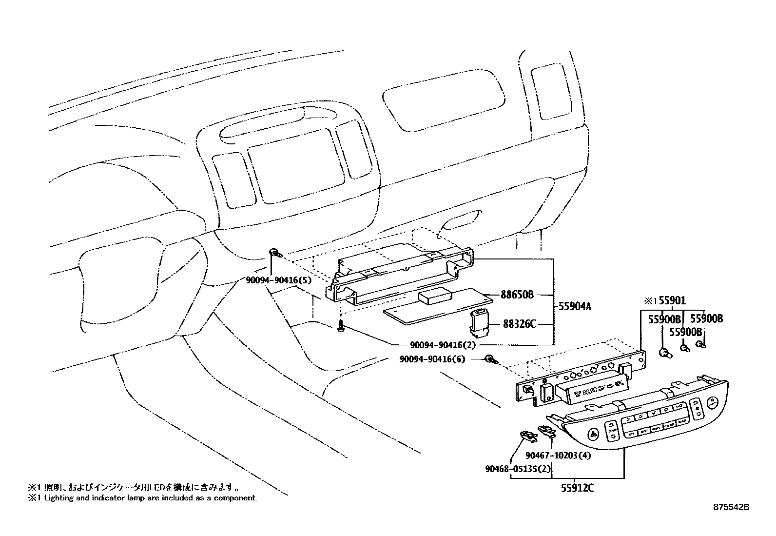 Toyota CAMRY 暖风和空调系统 - 控制器和风管 EPC diagram — 875542B