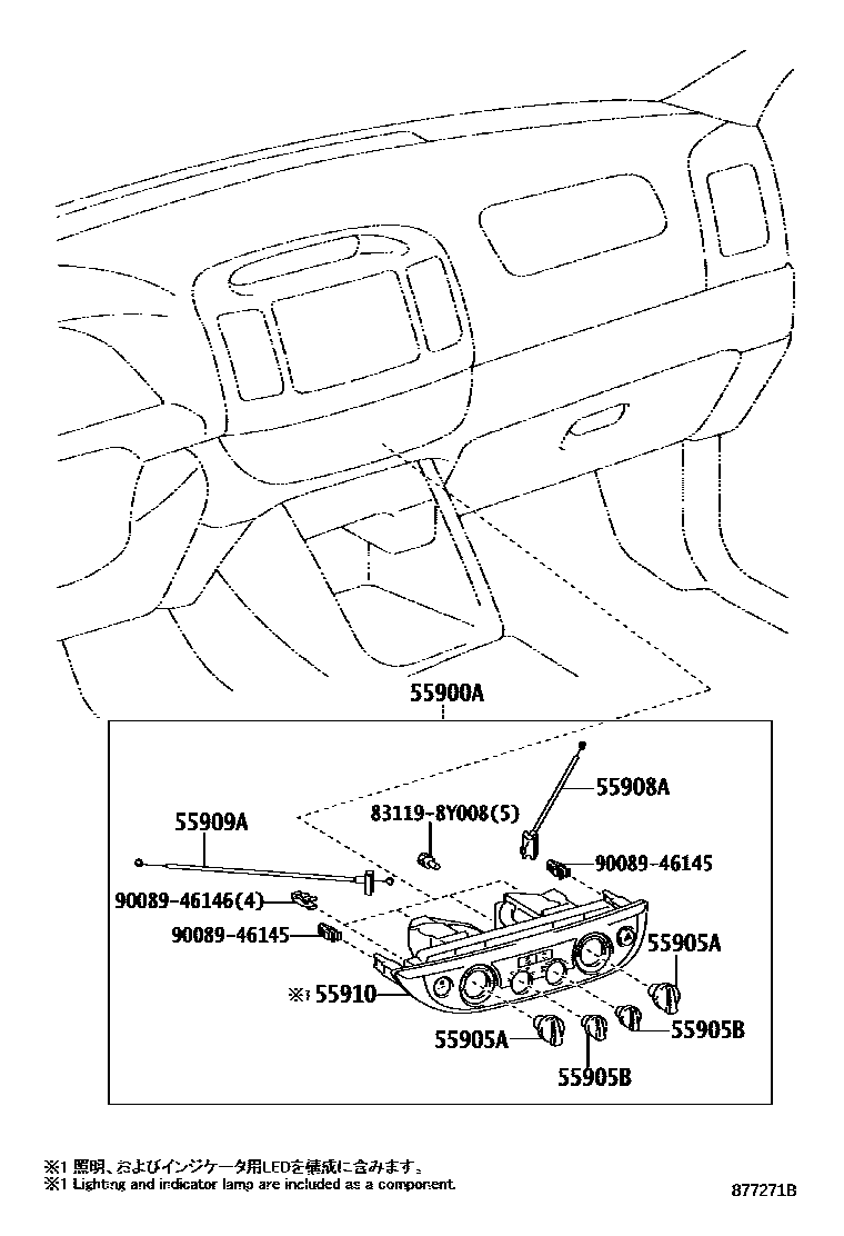Toyota CAMRY 暖风和空调系统 - 控制器和风管 EPC diagram — 877271B