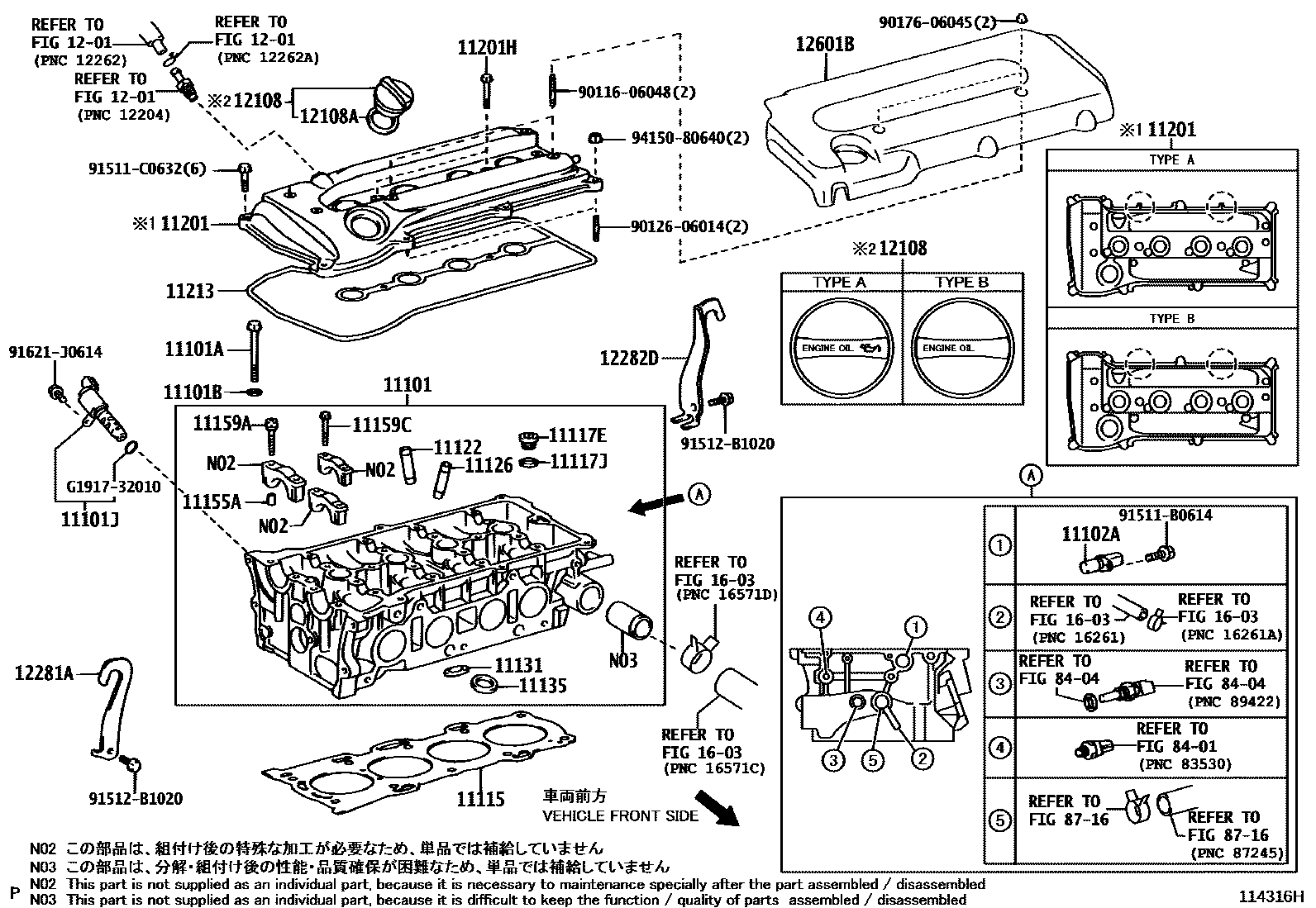 Toyota CAMRY Cylinder Head EPC diagram — 114316H