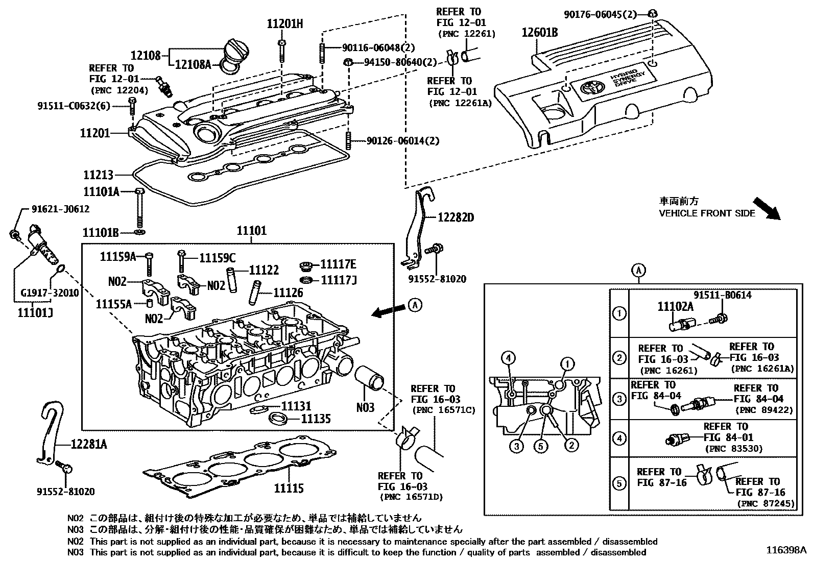 Toyota CAMRY Cylinder Head EPC diagram — 116398A