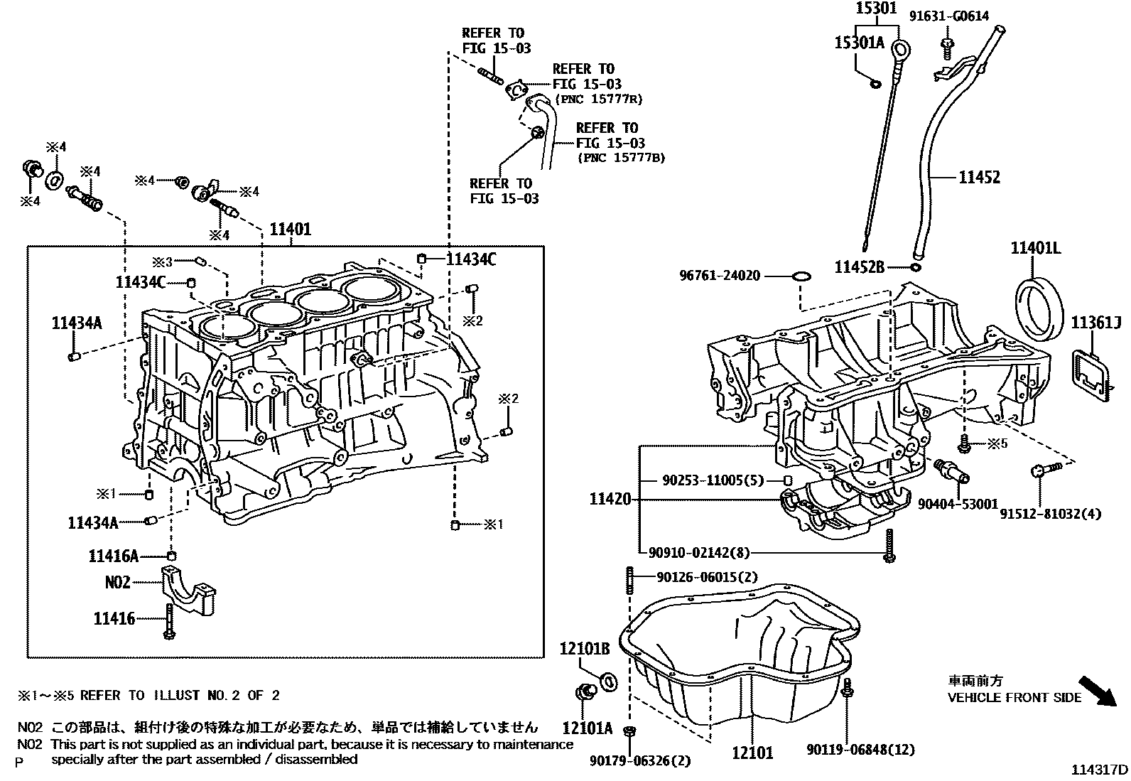 Toyota CAMRY Cylinder Block EPC diagram — 114317D