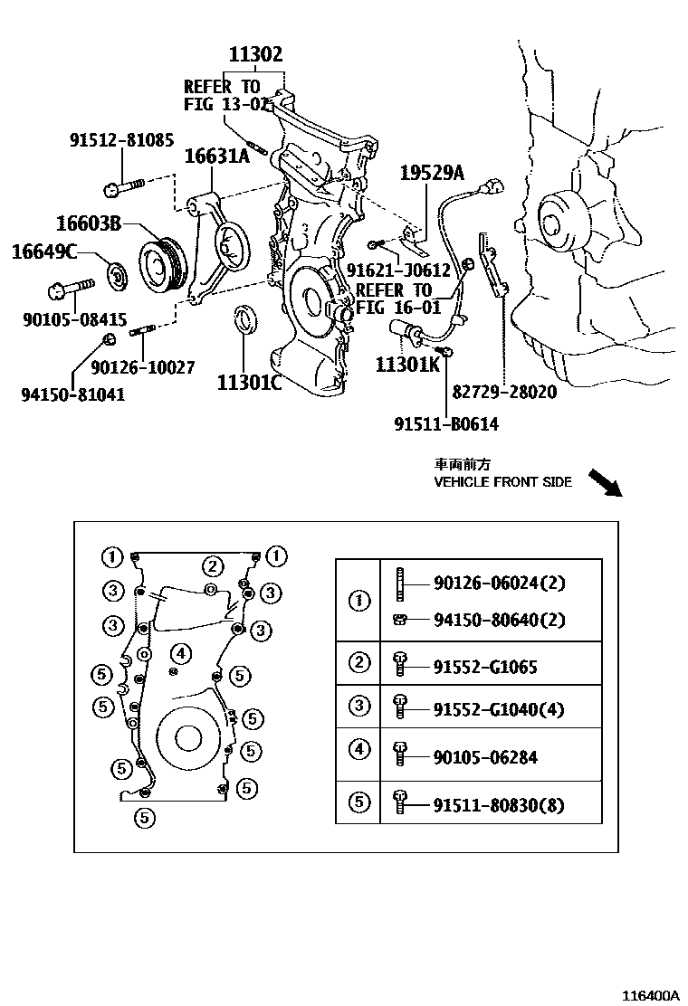 Toyota CAMRY Timing Gear Cover & Rear End Plate EPC diagram — 116400A