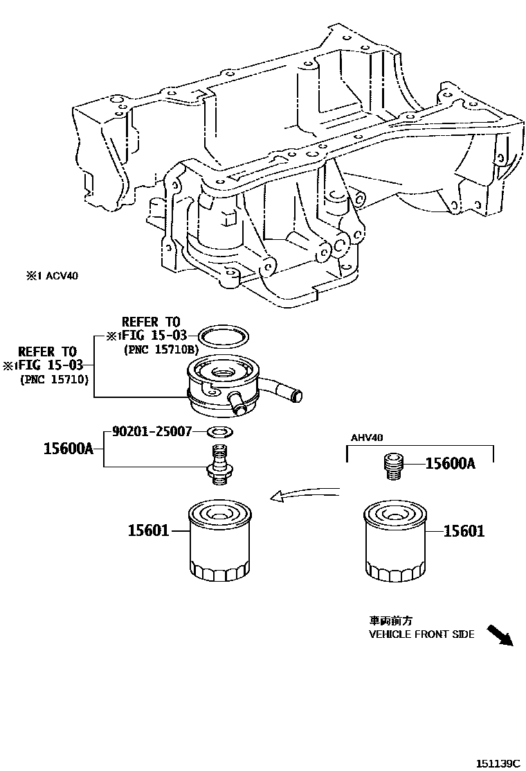 Toyota CAMRY Oil Filter EPC diagram — 151139C