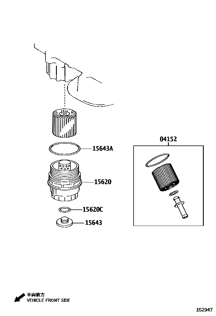 Toyota CAMRY Oil Filter EPC diagram — 152947