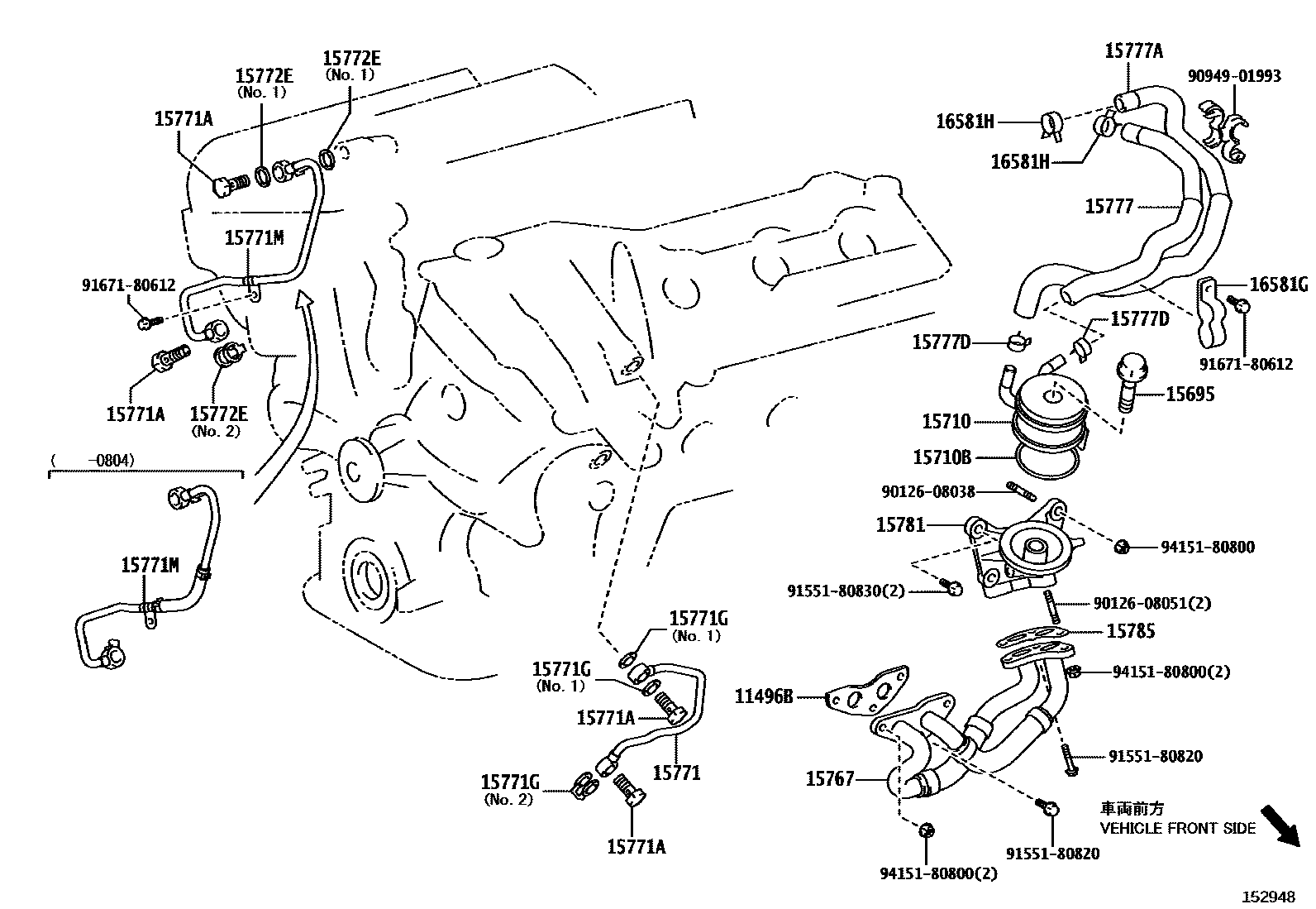 Toyota CAMRY Engine Oil Cooler EPC diagram — 152948