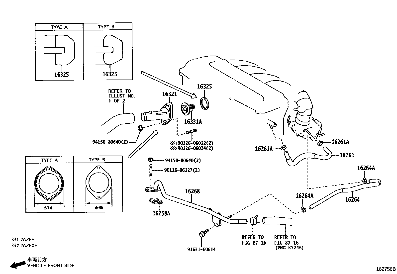 Toyota CAMRY RADIATOR & WATER OUTLET EPC diagram — 162756B