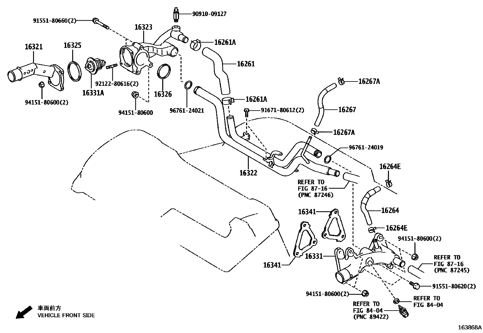 Toyota CAMRY RADIATOR & WATER OUTLET EPC diagram — 163868A