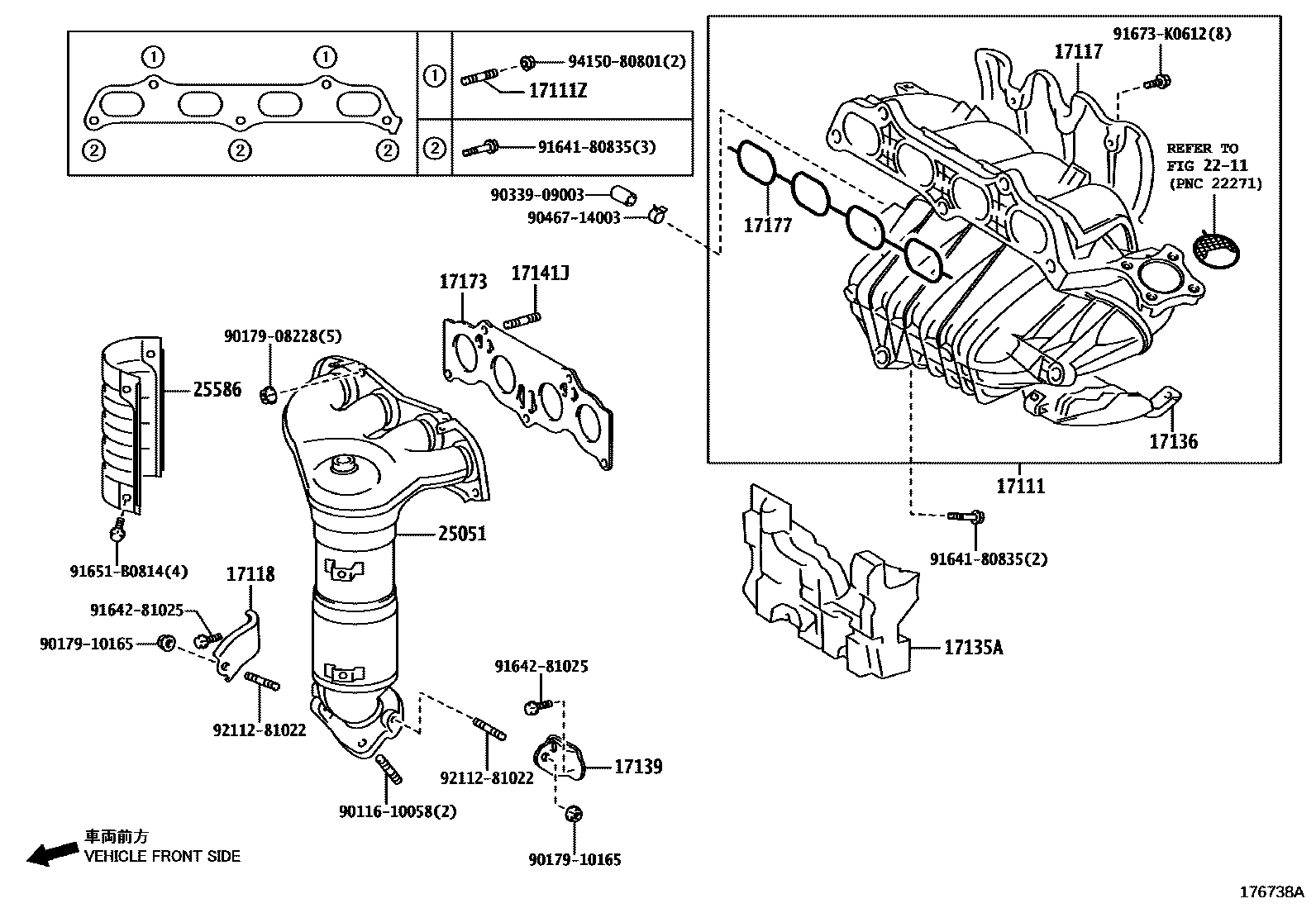 Toyota CAMRY Manifold EPC diagram — 176738A