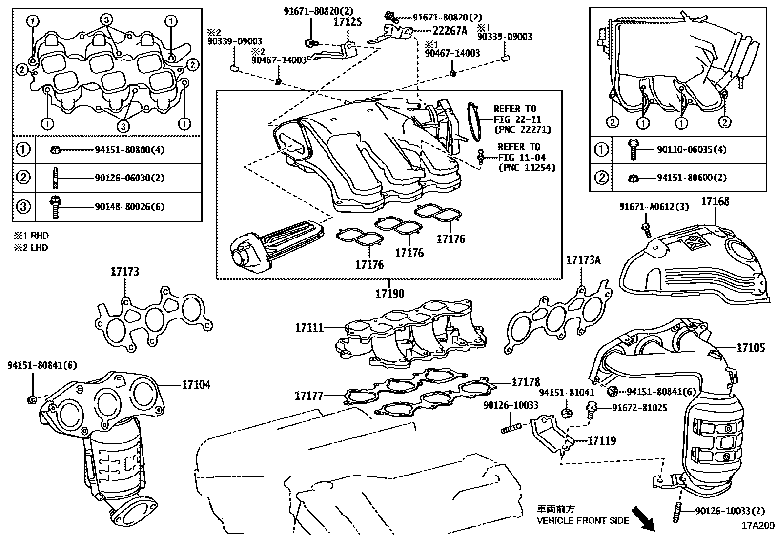 Toyota CAMRY Manifold EPC diagram — 17A209