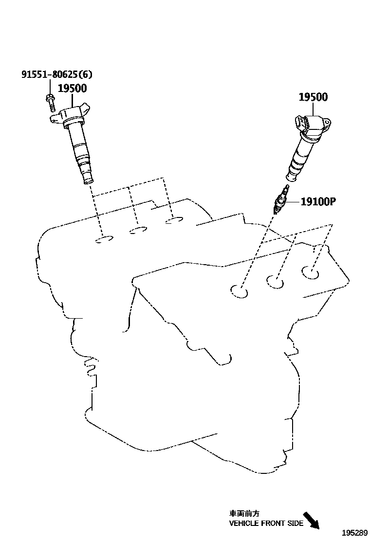 Toyota CAMRY 点火线圈和火花塞 /电热塞 EPC diagram — 195289