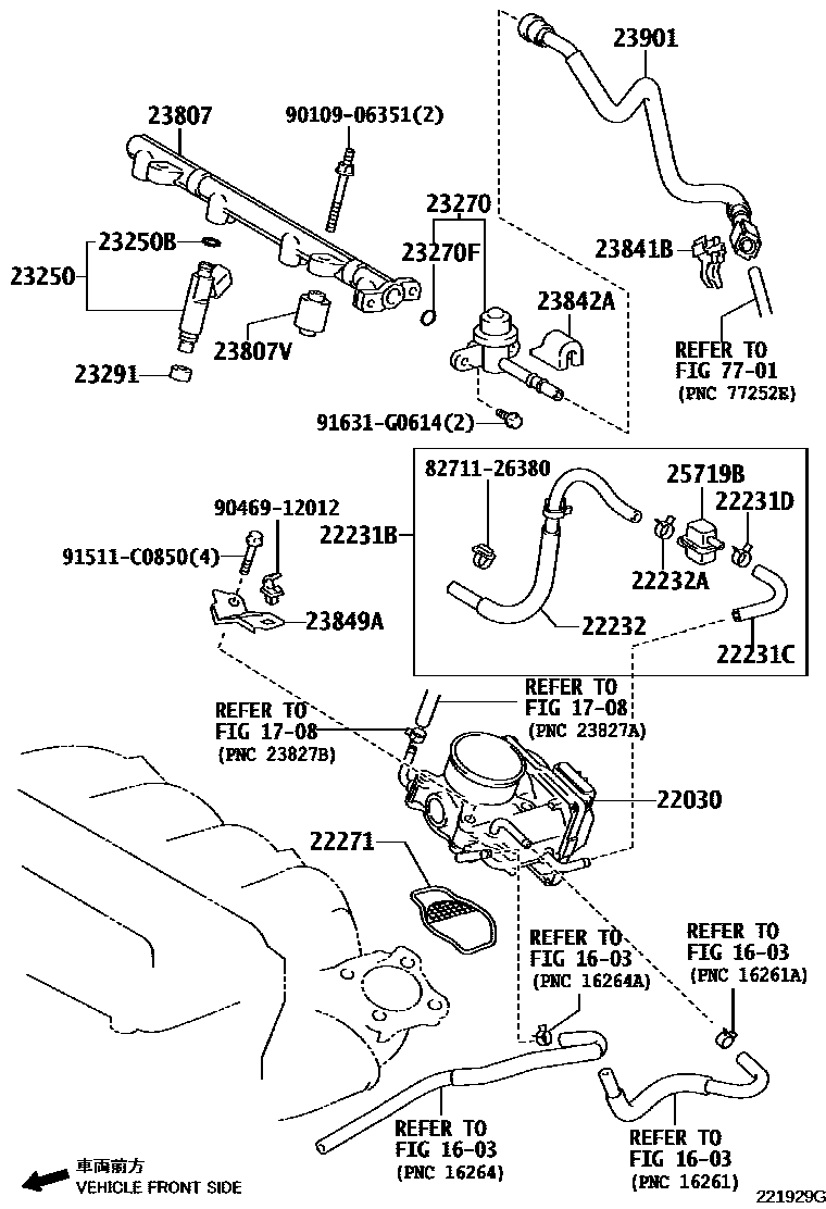 Toyota CAMRY 燃油喷射系统 EPC diagram — 221929G