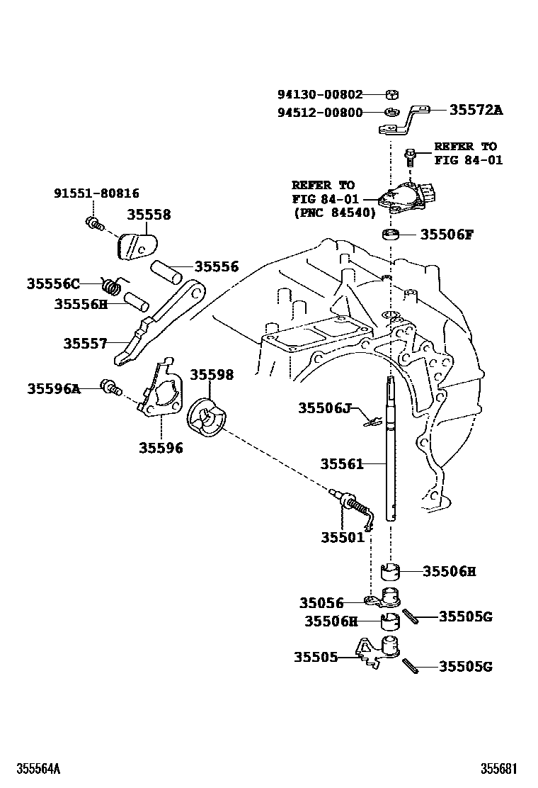 Toyota CAMRY 节气阀连杆和阀杆(ATM) EPC diagram — 355681