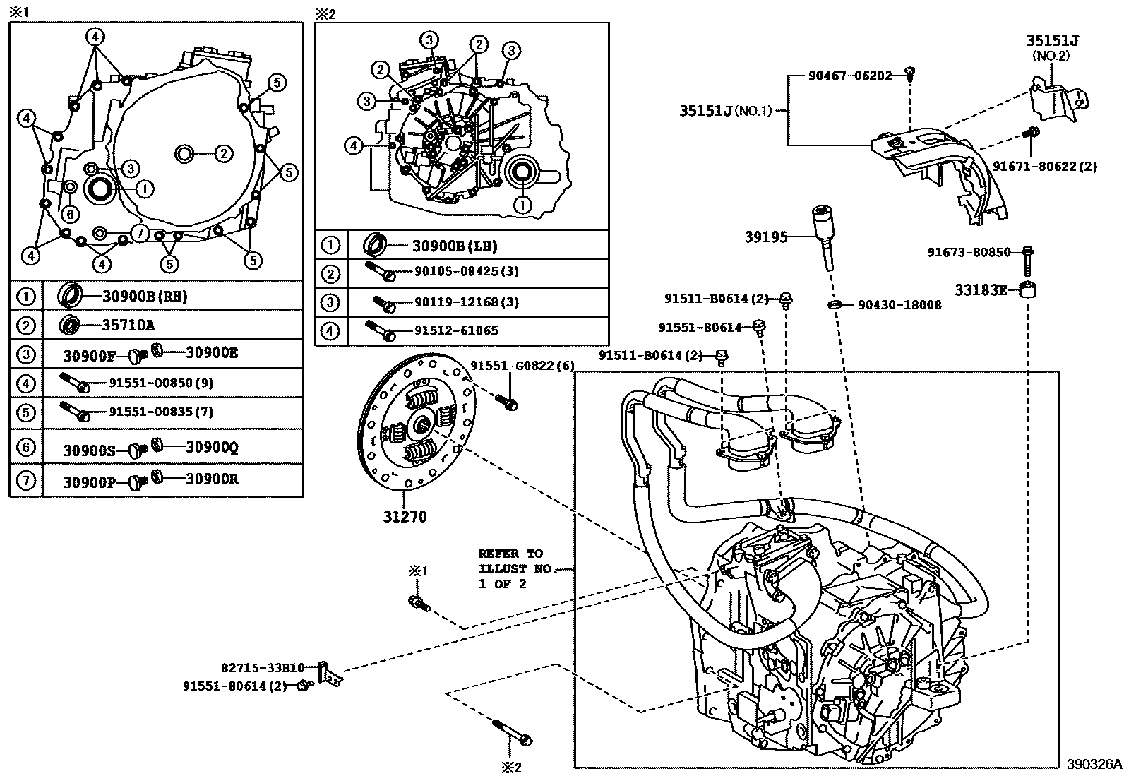 Toyota CAMRY 传动桥总成(HEV 或 BEV 或 FCEV) EPC diagram — 390326A