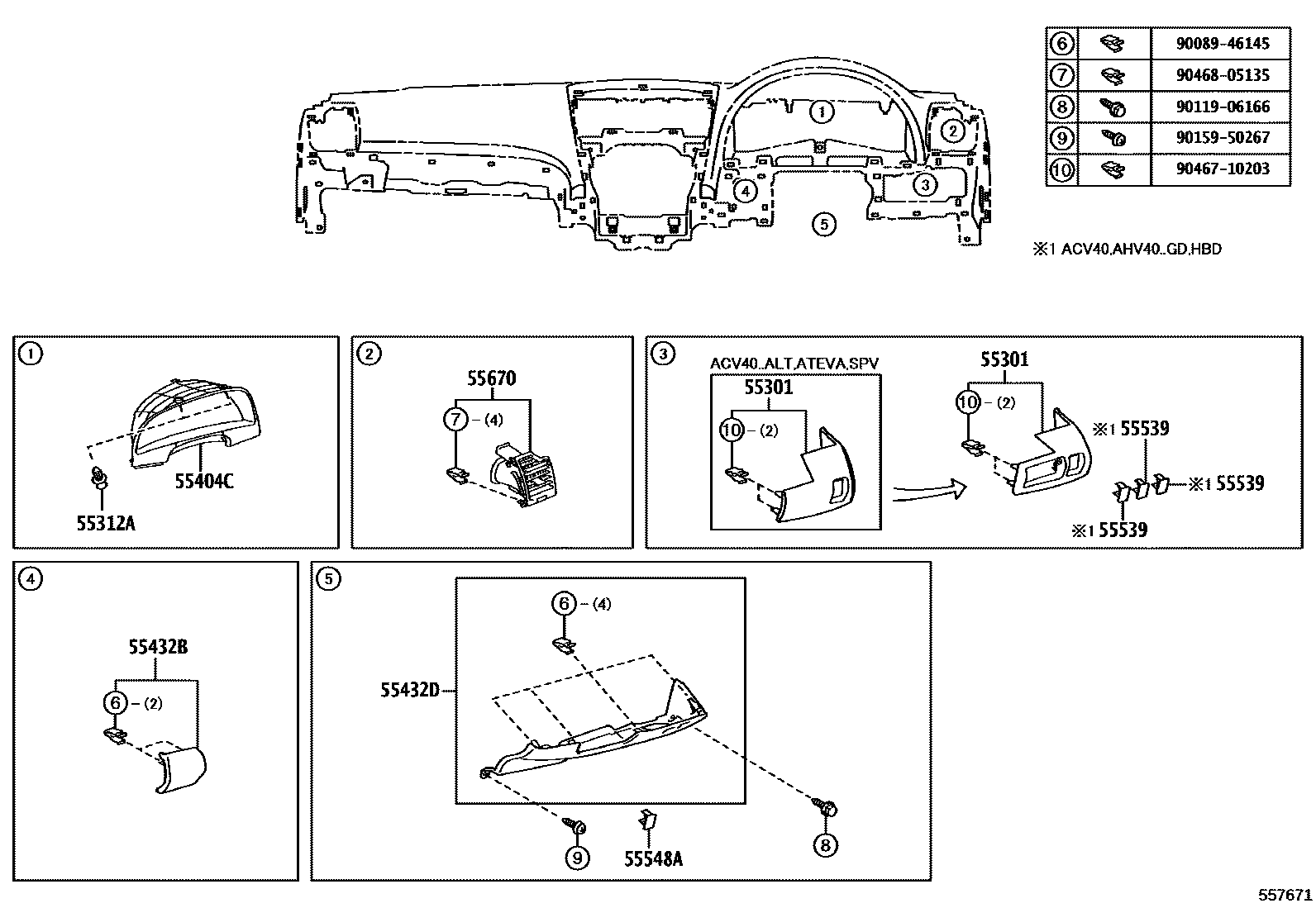 Toyota CAMRY 仪表板和手套箱 EPC diagram — 557671