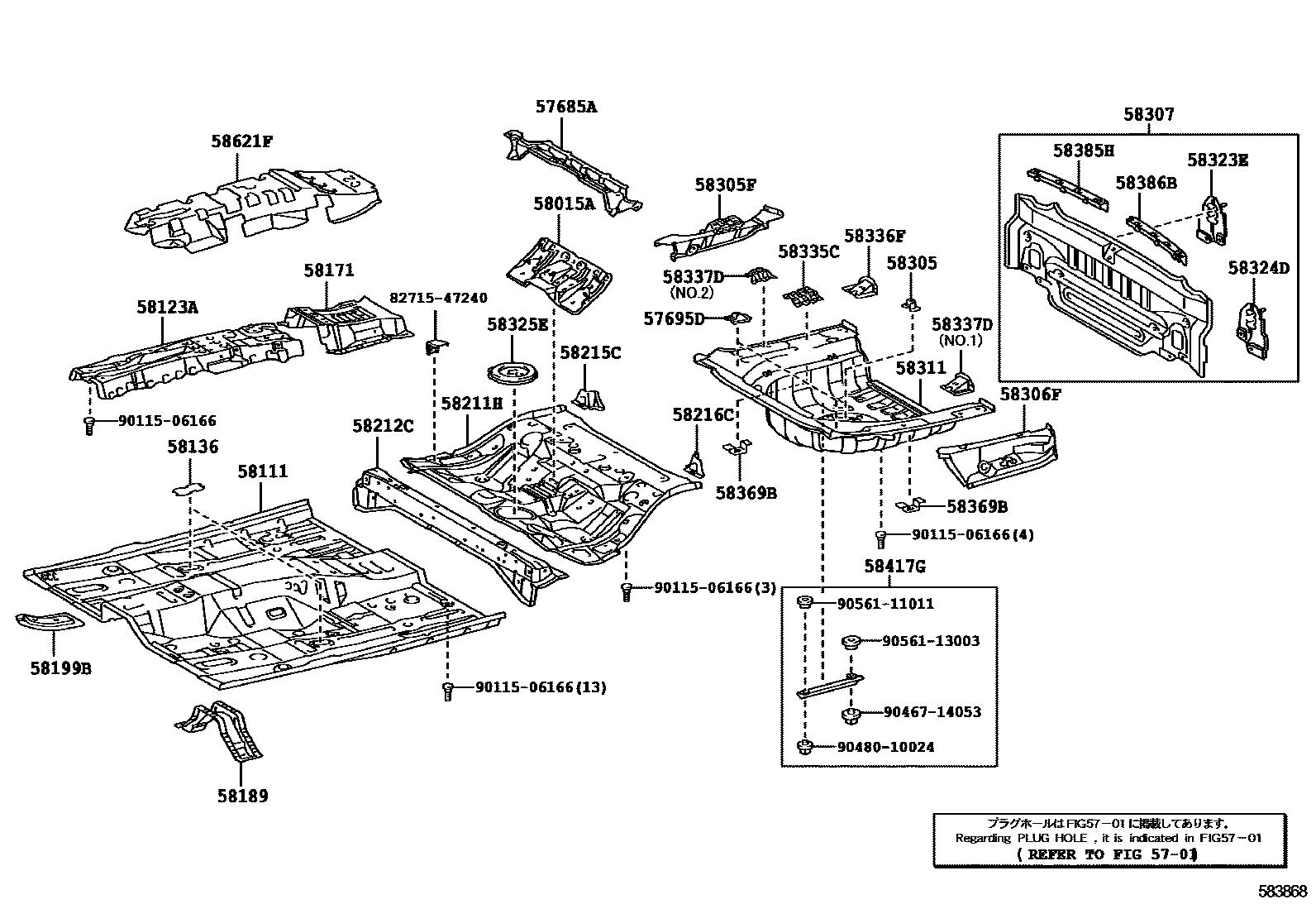 Toyota CAMRY 浅盘形地板和车身下背板 EPC diagram — 583868