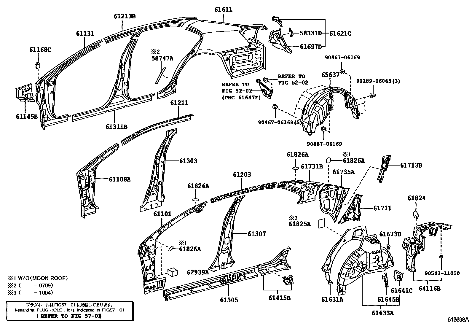 Toyota CAMRY 侧梁 EPC diagram — 613693A