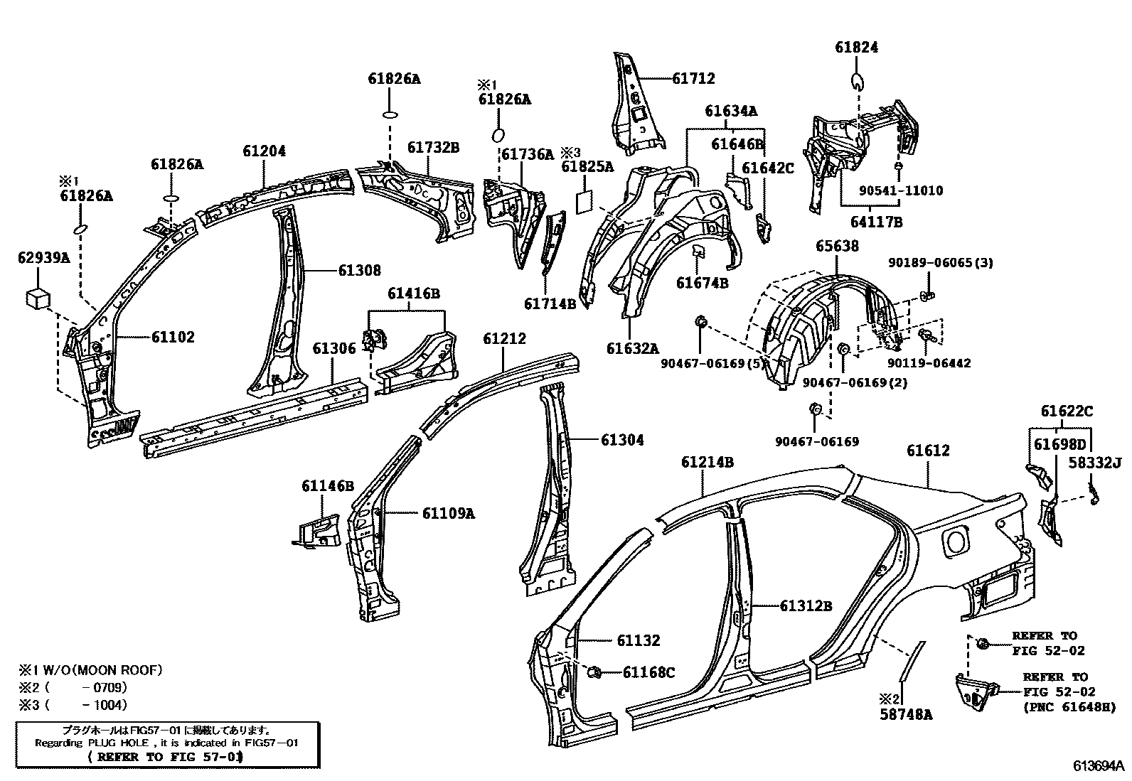 Toyota CAMRY 侧梁 EPC diagram — 613694A