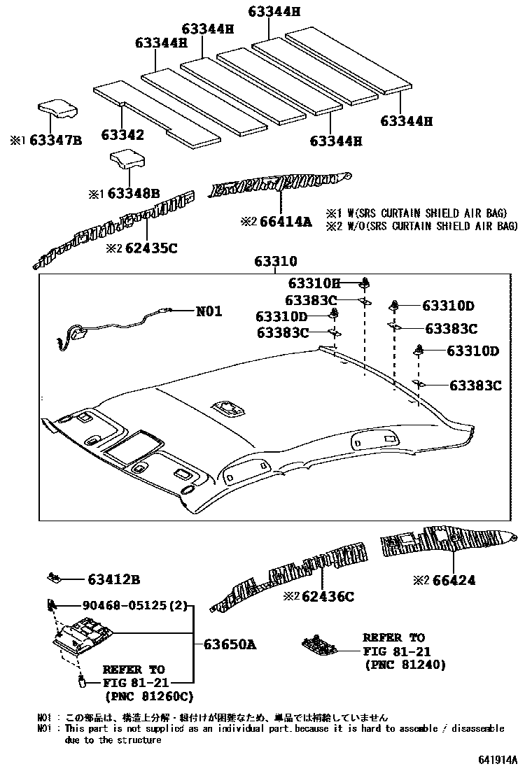Toyota CAMRY 车顶内衬和消声垫 EPC diagram — 641914A