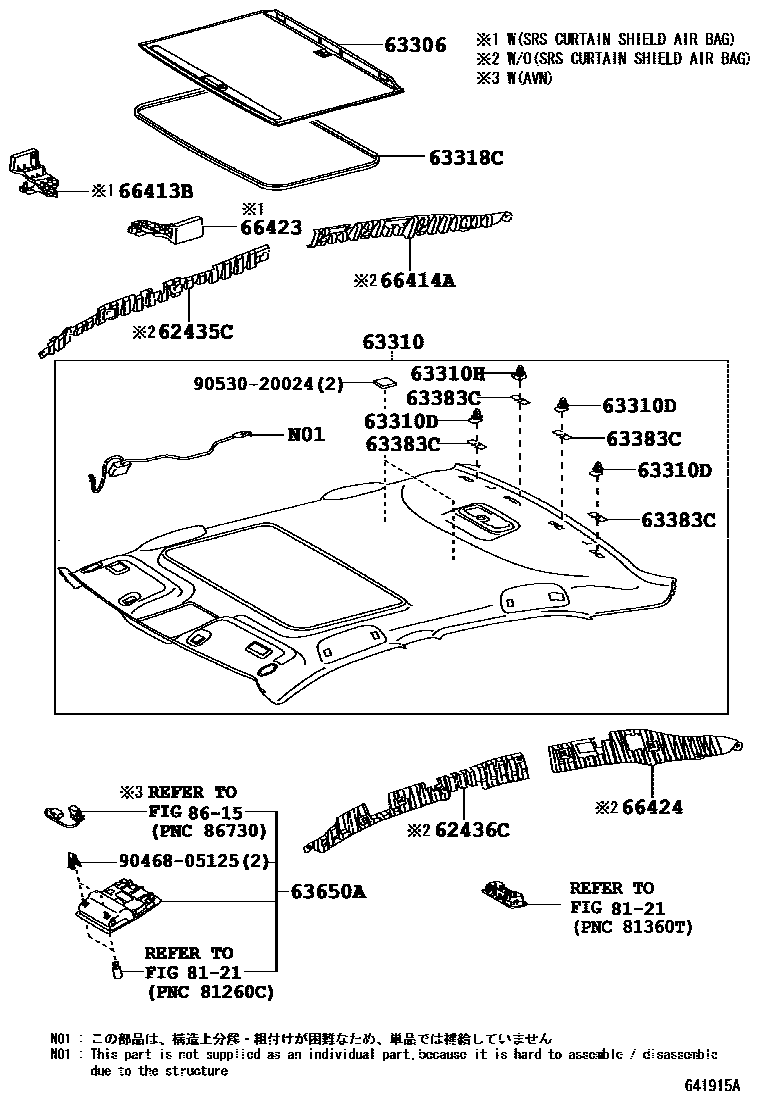 Toyota CAMRY 车顶内衬和消声垫 EPC diagram — 641915A