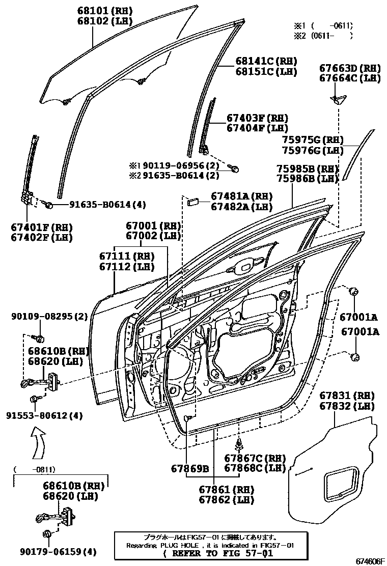 Toyota CAMRY 前门板和前门玻璃 EPC diagram — 674606F