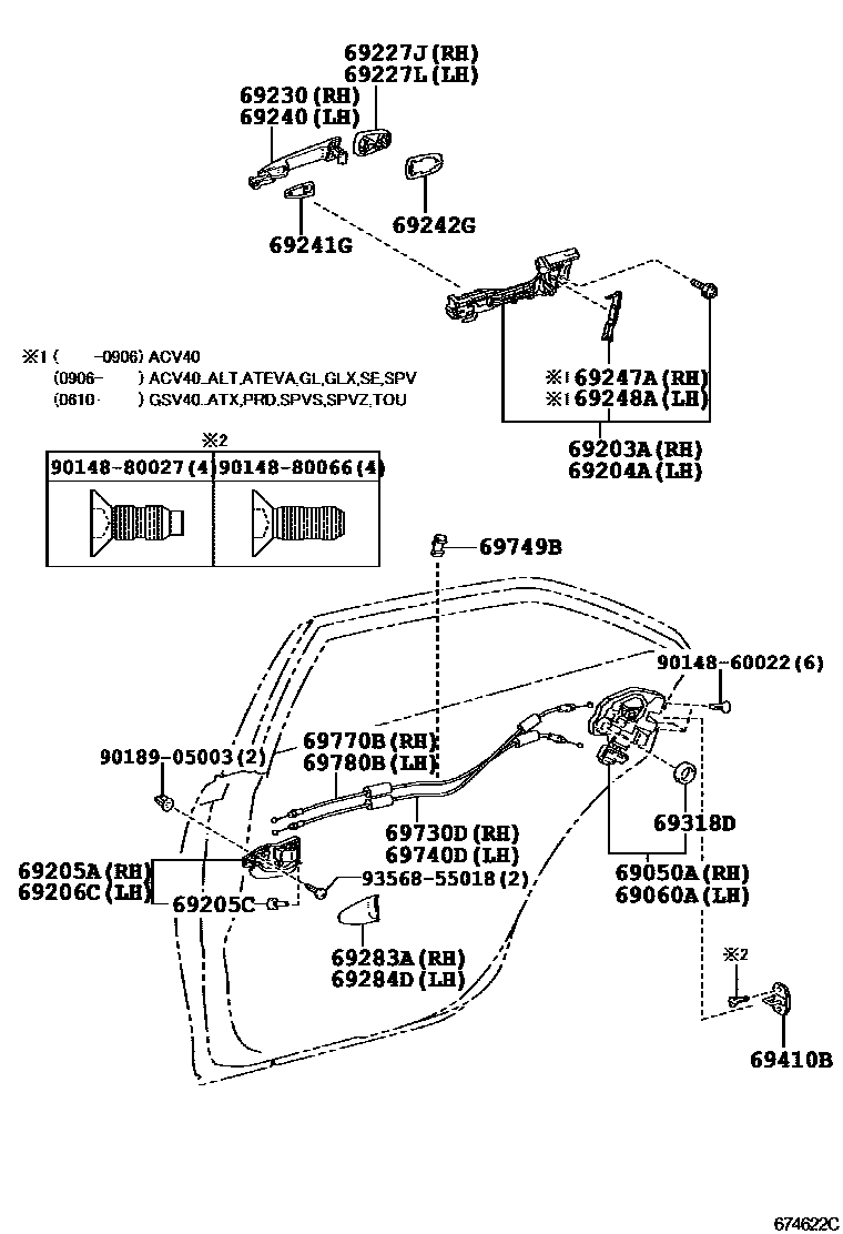 Toyota CAMRY 后门锁和后门把手 EPC diagram — 674622C