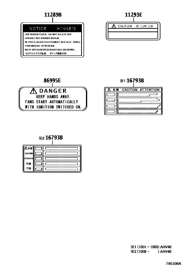 Toyota CAMRY 警示铭牌(车外和车内) EPC diagram — 746108A