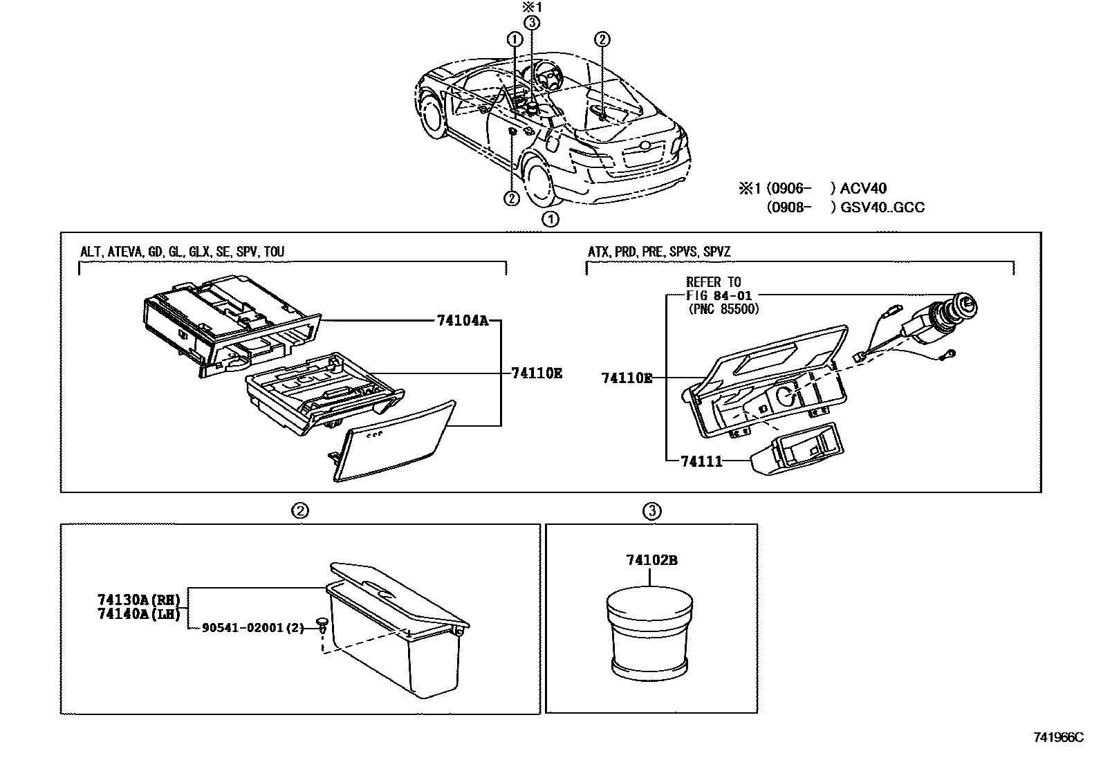 Toyota CAMRY 烟灰盒 EPC diagram — 741966C