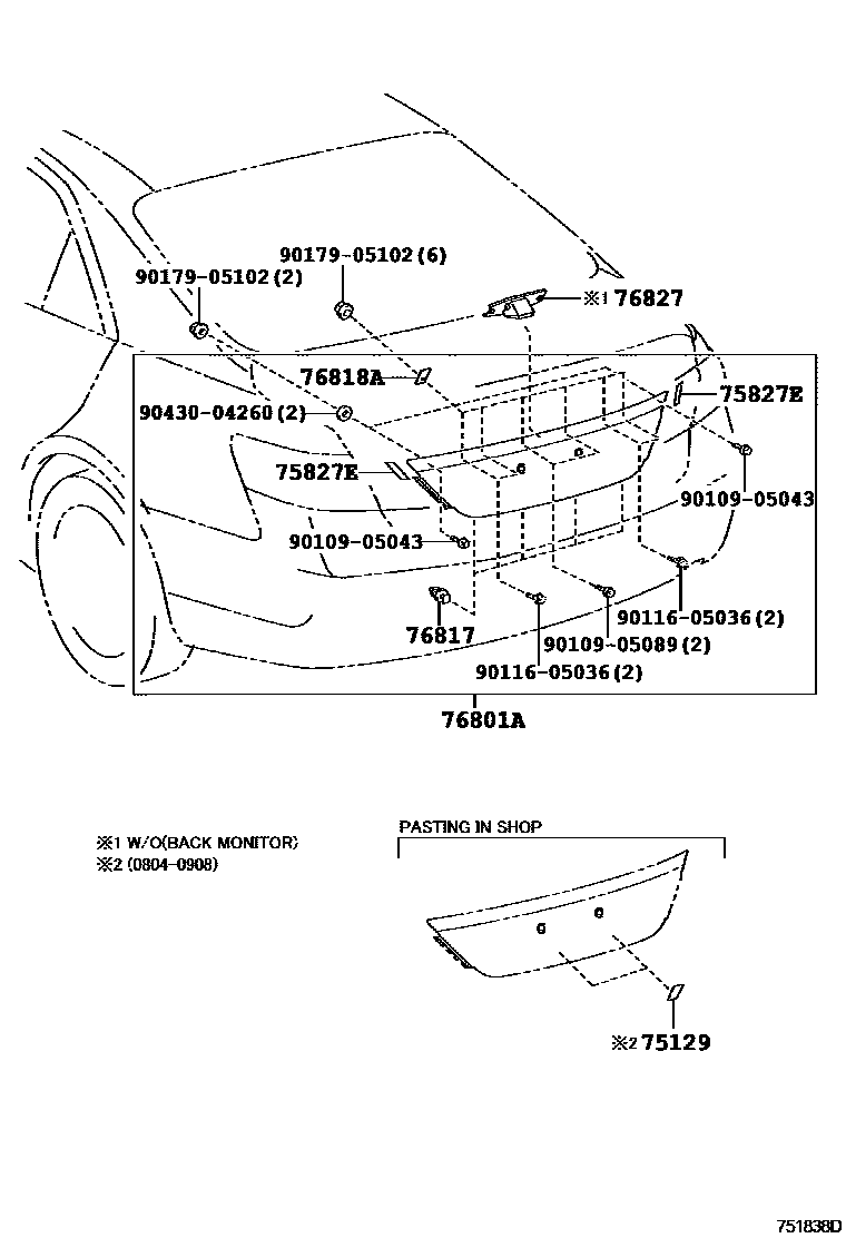 Toyota CAMRY 后防护条 EPC diagram — 751838D