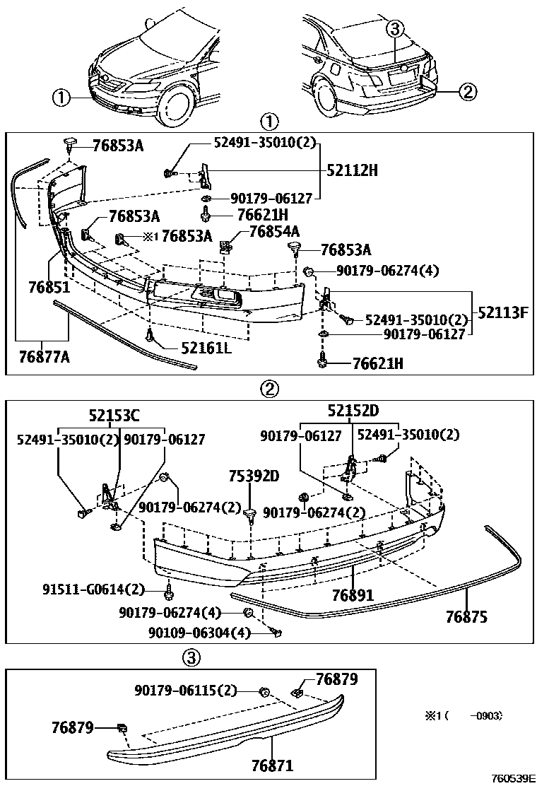 Toyota CAMRY 挡泥板和扰流板 EPC diagram — 760539E