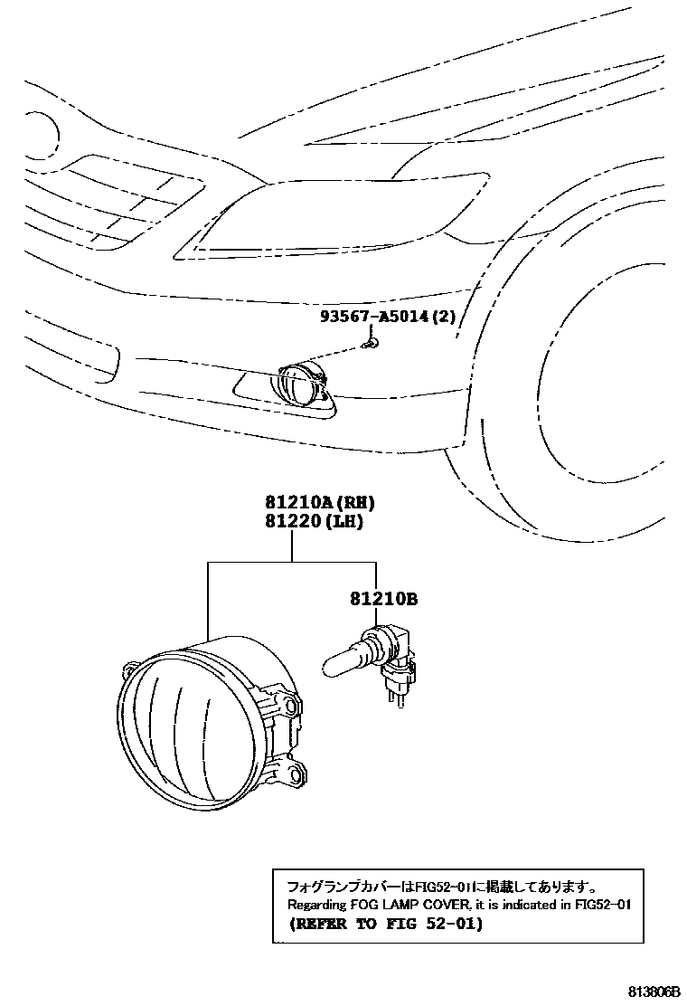 Toyota CAMRY Fog Lamp EPC diagram — 813806B
