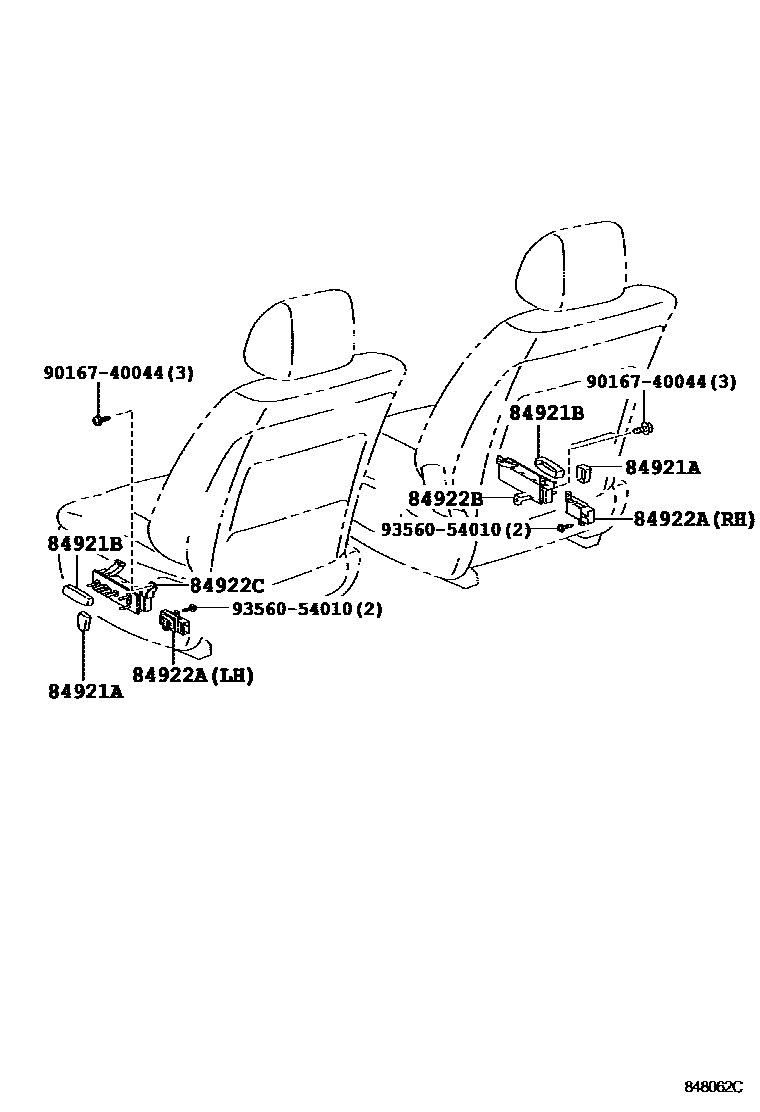 Toyota CAMRY 开关和继电器和ECU EPC diagram — 848062C