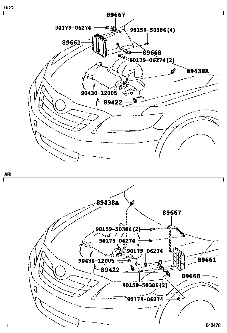 Toyota CAMRY 电子燃油喷射系统 EPC diagram — 848470