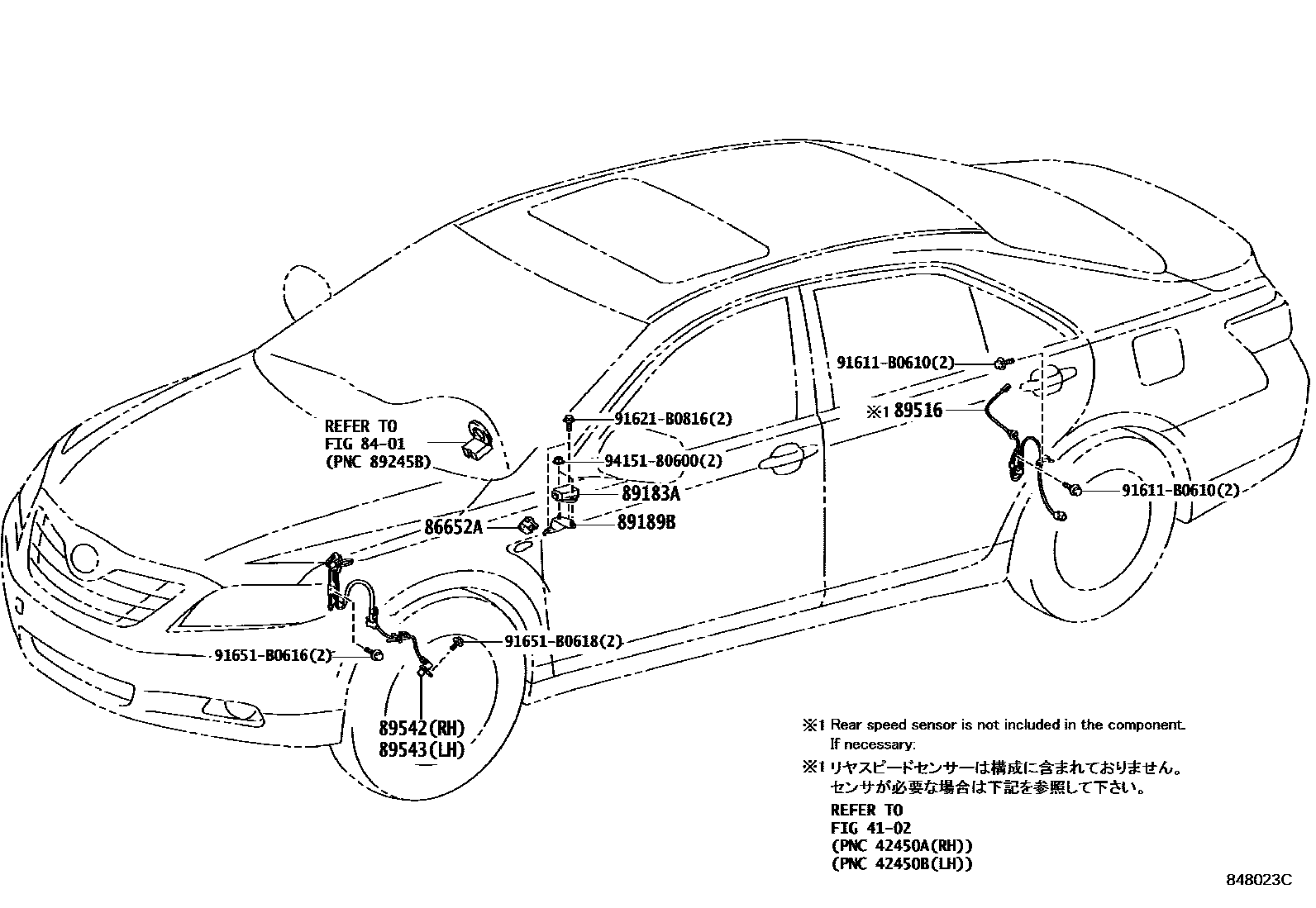 Toyota CAMRY ABS 和 VSC EPC diagram — 848023C