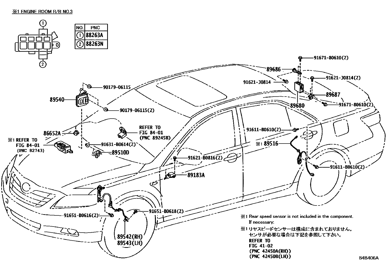 Toyota CAMRY ABS 和 VSC EPC diagram — 84B406A