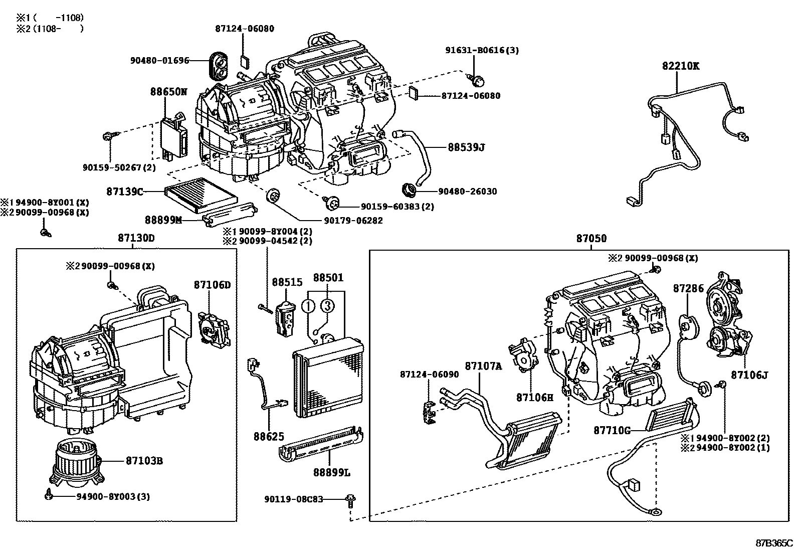 Toyota CAMRY 暖风和空调系统 - 冷却器组件 EPC diagram — 87B365C