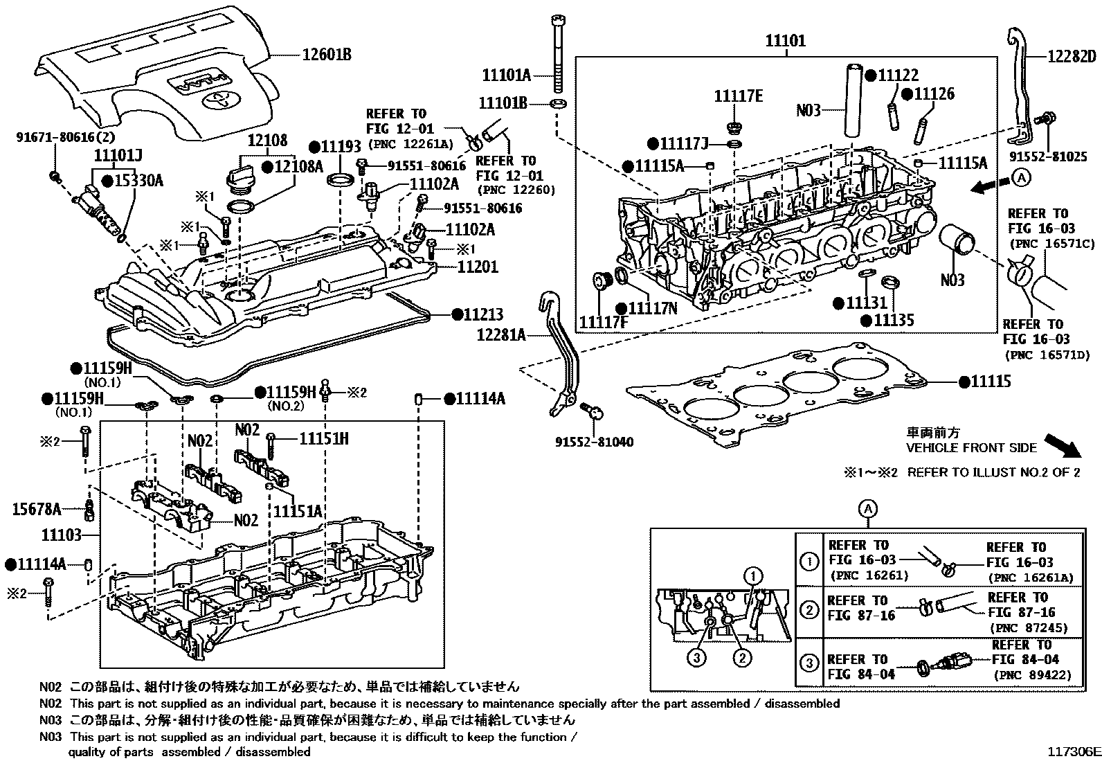 Toyota CAMRY Cylinder Head EPC diagram — 117306E